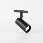 TEEZO 48V Cylindrical Magnetic Track Spotlight – Swivel Head