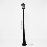 2M Victorian Outdoor Street Lamp Post with Filigree Scroll Glass Lantern – Matte Black (E27)