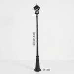 2M Diamond Lattice Carriage Lantern Street Lamp Post – Matte Black (E27)