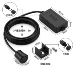 TEEZO Centralized Single Door IR Sensor Switch – DC 12V/24V (5A) for Wardrobes & Cabinets